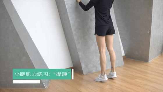 跟腱断裂术后10周怎么锻炼跟腱,跟腱断裂术后腿变短