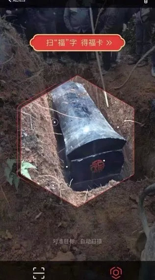 蹲守淘宝一晚抢了1.88，什么半价奥迪，全家花呗，再也不抢了