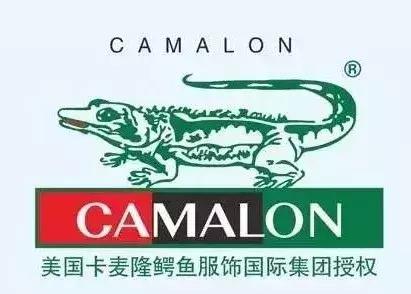 5大国内被当大牌并畅销20年的山寨货,正主看到气吐血...