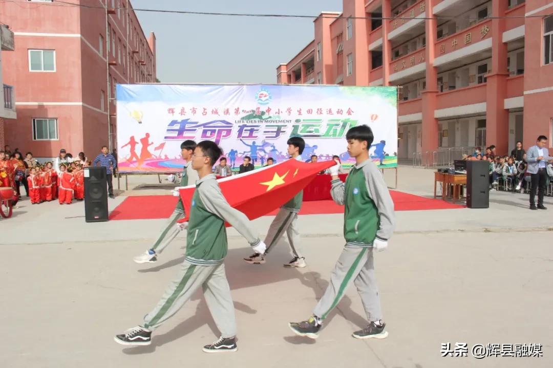 童心向党百年礼赞小视频,郑州市童心向党礼赞百年展示活动