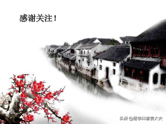 加味逍遥丸和丹栀逍遥丸功效区别,加味逍遥丸和丹栀逍遥丸功效作用