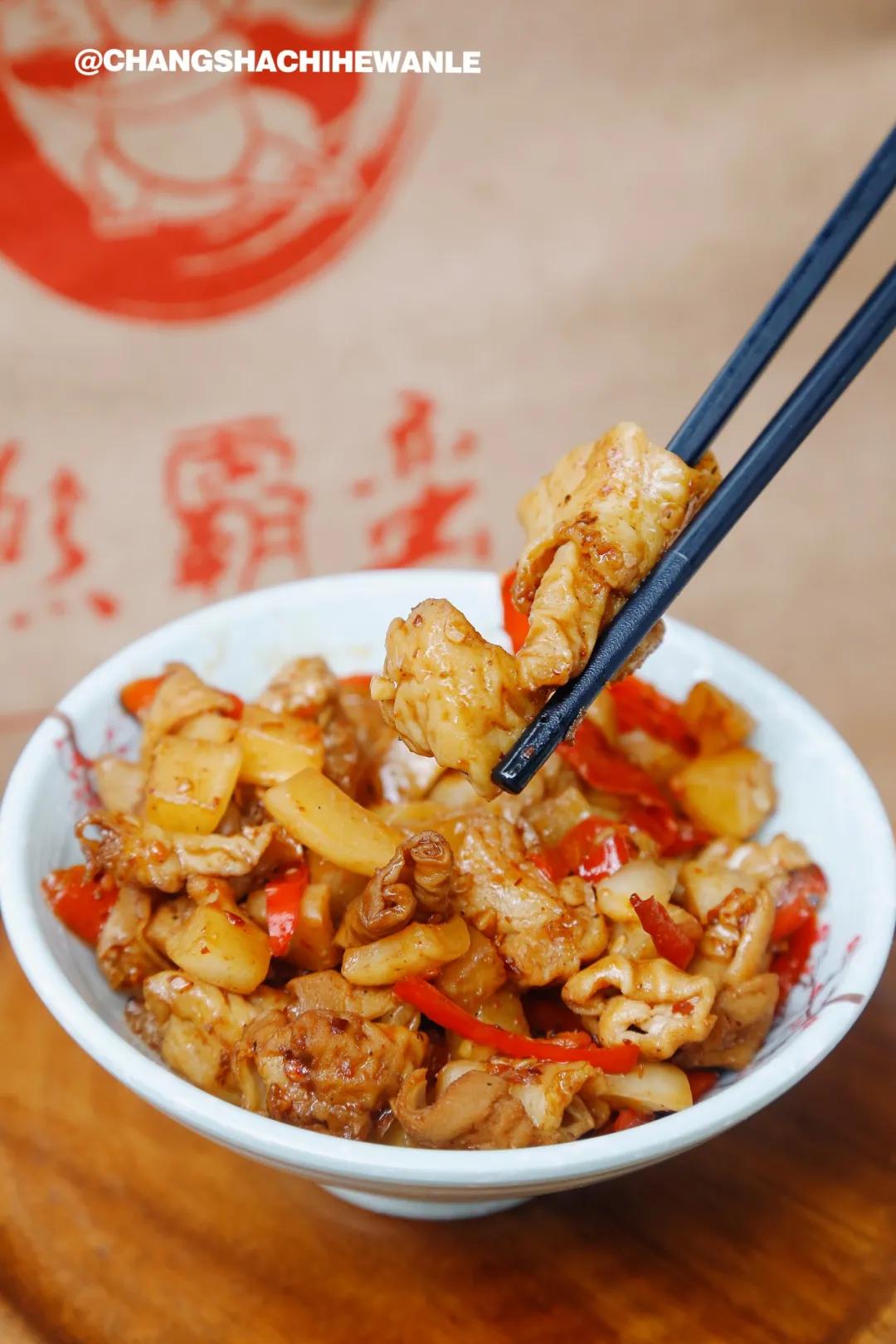 长沙宝藏外卖店,长沙轻食简餐外卖店品牌排行