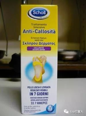 好物分享旅行必备神器,好物分享假期出游