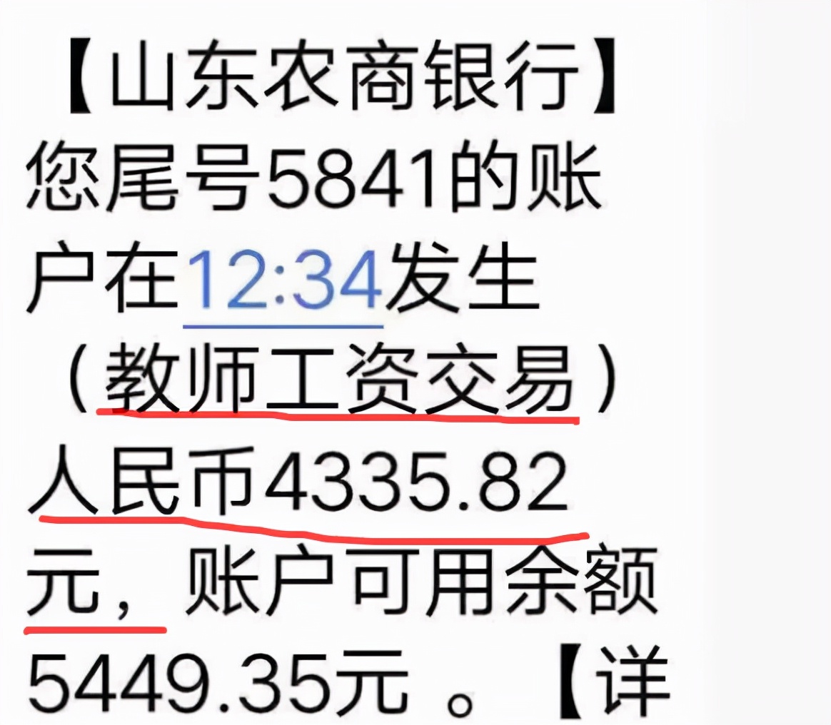 为啥博士毕业要当大学老师,为什么博士都愿意去高校当老师