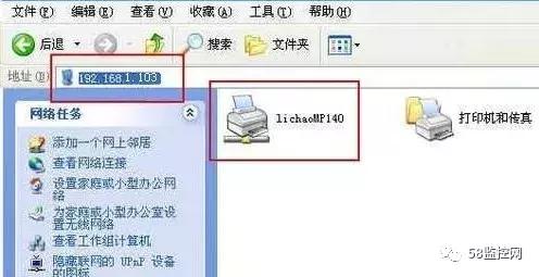 怎么让三台电脑共享打印机,两台电脑局域网共享打印机