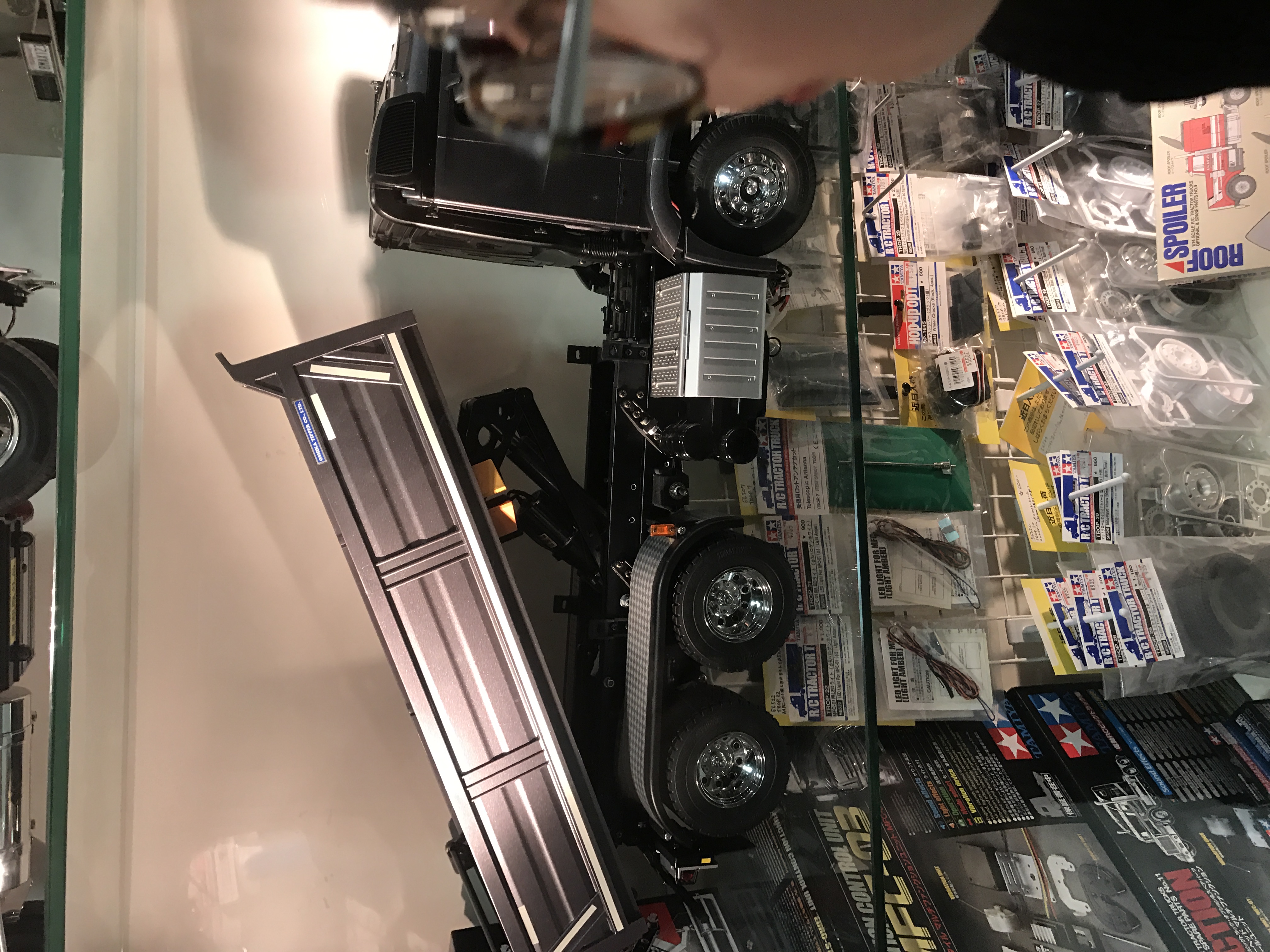 我的梦想之旅全集,我的梦想旅程