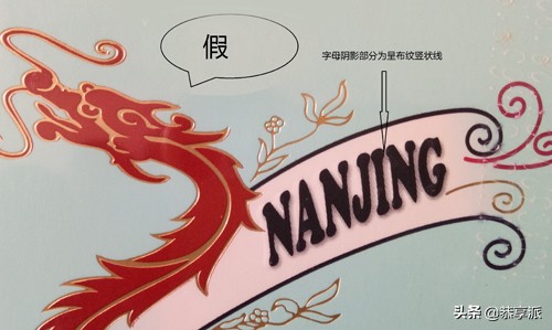 炫赫门是烟的经典语录,有一种烟叫炫赫门语录