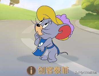 猫和老鼠中的老鼠进阶技巧,猫和老鼠攻略必胜技巧