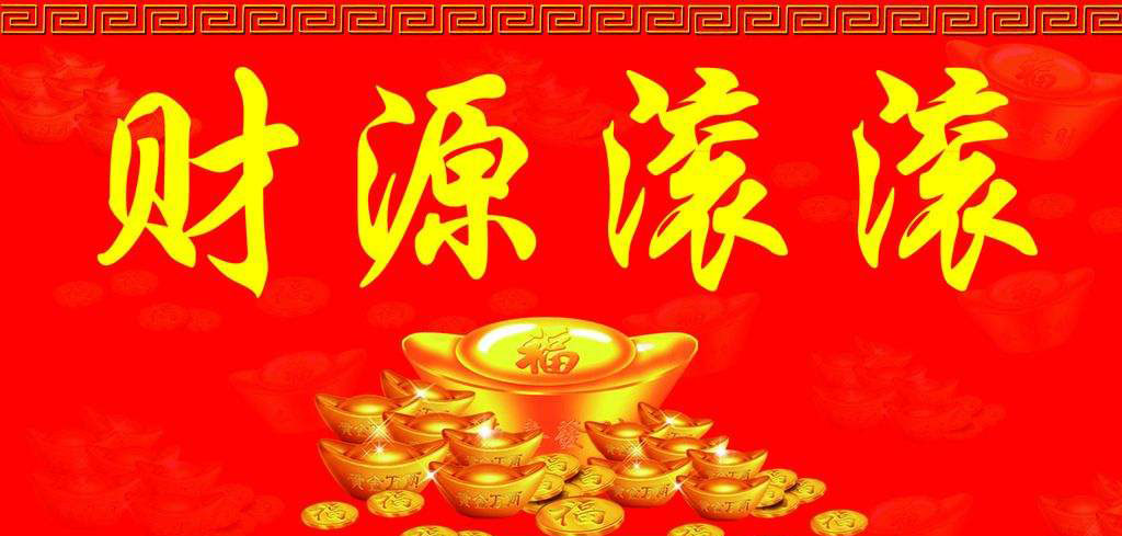 自媒体创业结束语,自媒体怎么赚钱创业