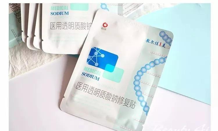 火遍日本的国产面膜,敷尔佳清痘面膜真实测评