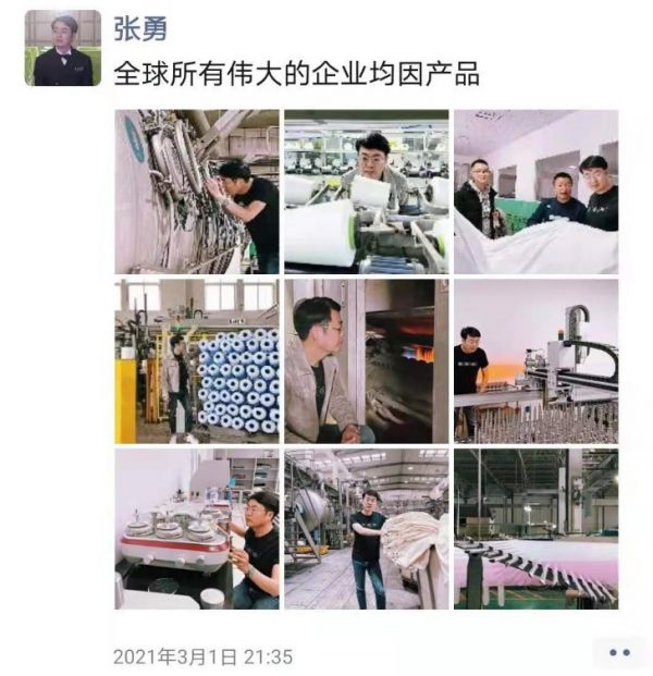 白小t官方卫衣,白小t套装