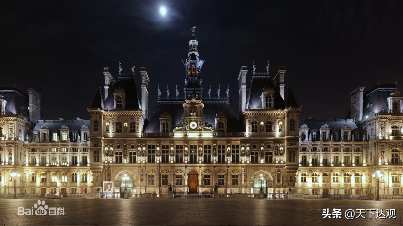 法国首都巴黎有什么美誉 (法国历代首都)
