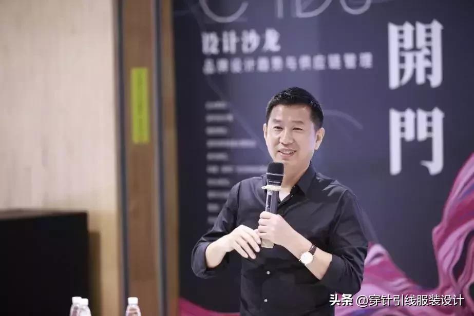 圈中大事|穿针引线共同发起组织【開門】设计沙龙复盘大咖解密