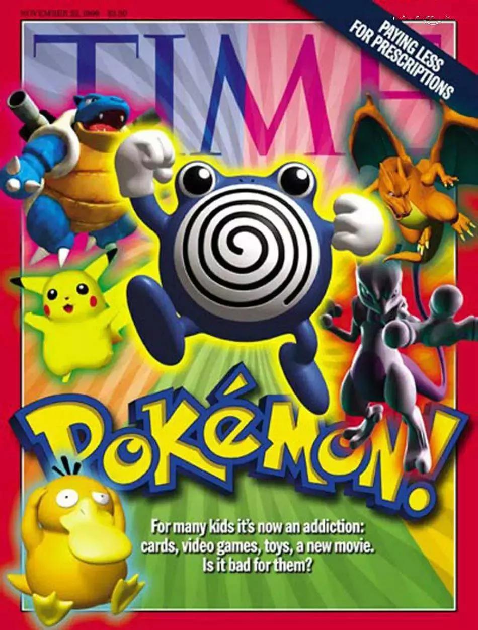 皮卡丘一半天使一半恶魔,皮卡丘百里玄策