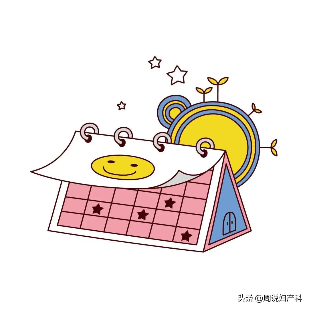 女人用哪个卫生巾才是最好的,女士一直用一种卫生巾好吗