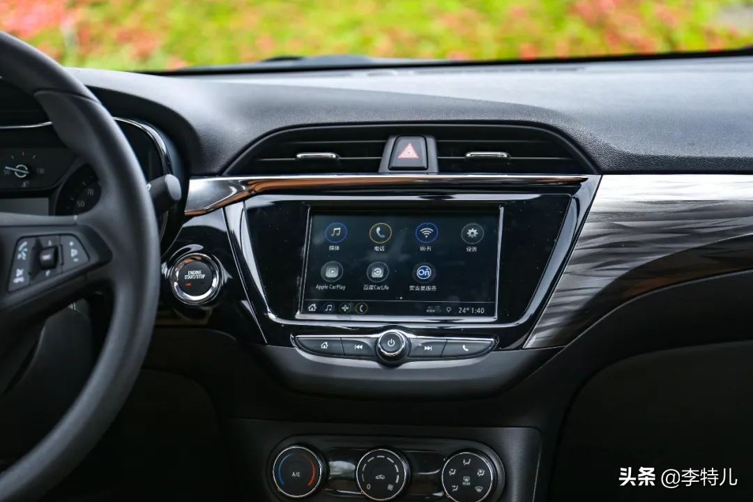 新凯越降价多少,新凯越销量为什么这么低