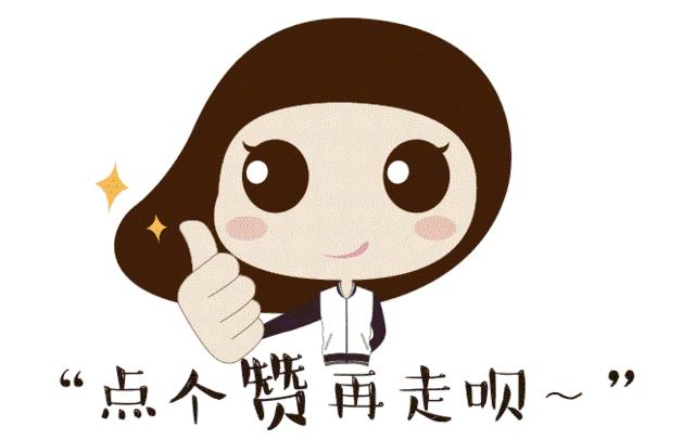 上海闵行星河湾楼王价格,闵行星河湾最大的楼王