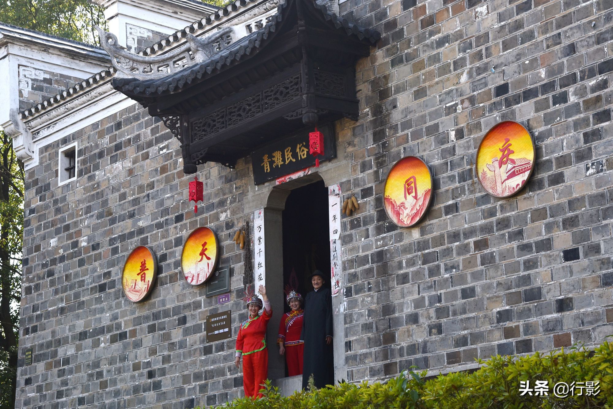 宜昌三峡大坝屈原故里,宜昌三峡大坝屈原故里旅游区