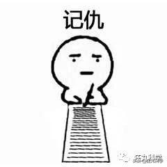 看完章鱼两条腿跑路的样子，我差点信了它是外星人后代