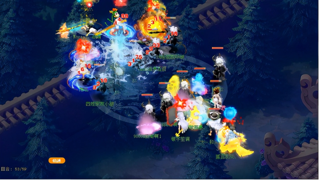 梦幻西游普陀山莲台仙子经脉,梦幻西游莲台普陀