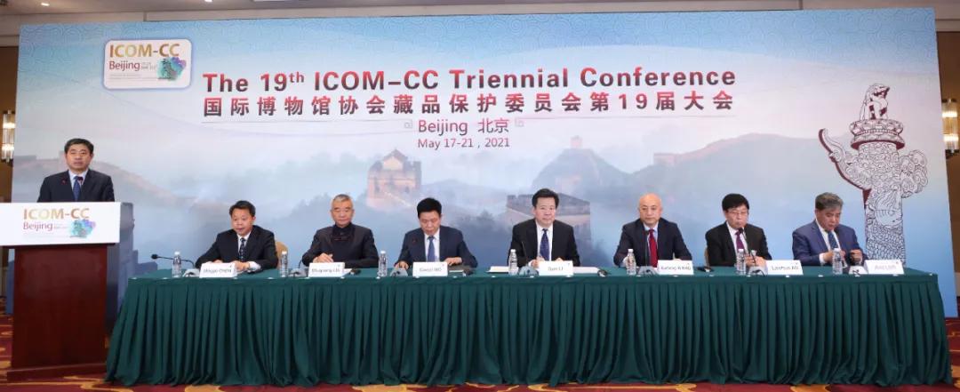 鍥介檯鍗氬崗鍘嗗眾澶т細,鍥介檯鍗氬崗