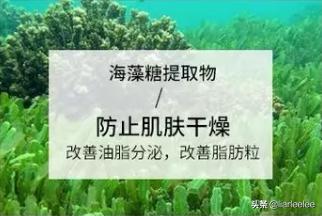 去细纹哪款眼霜值得入手百元内,又方便又好用的一款眼霜