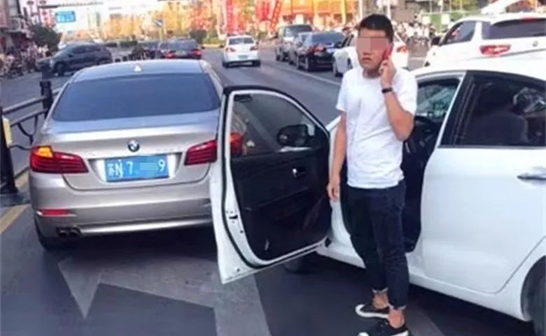 发生事故私了后对方报警,出事故说私了然后跑了