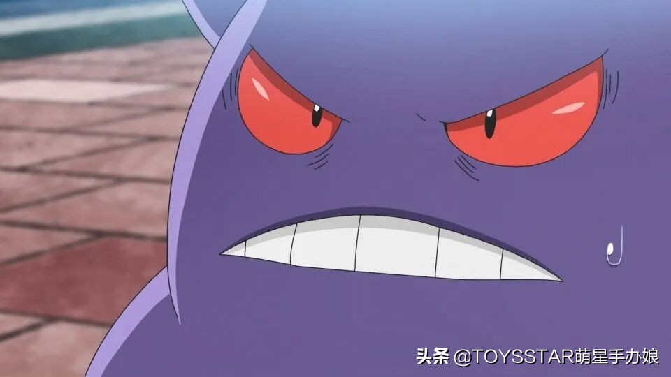 被《精灵宝可梦》耿鬼“舔”，是一种怎样的体验？