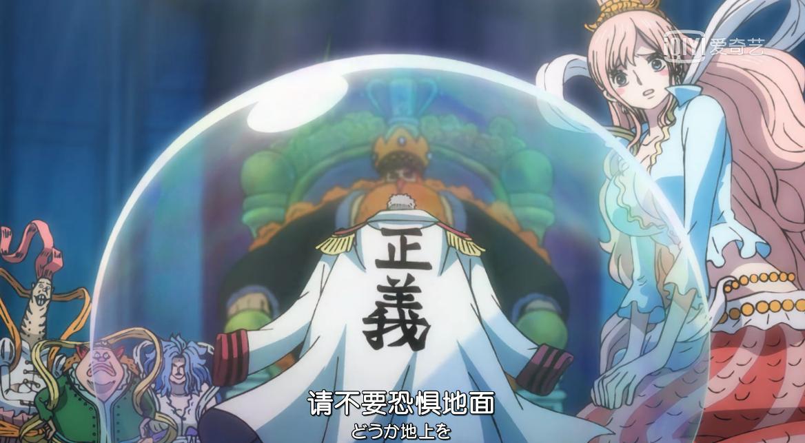 海贼王妮可罗宾经典热血语录,海贼王第一话到第100话