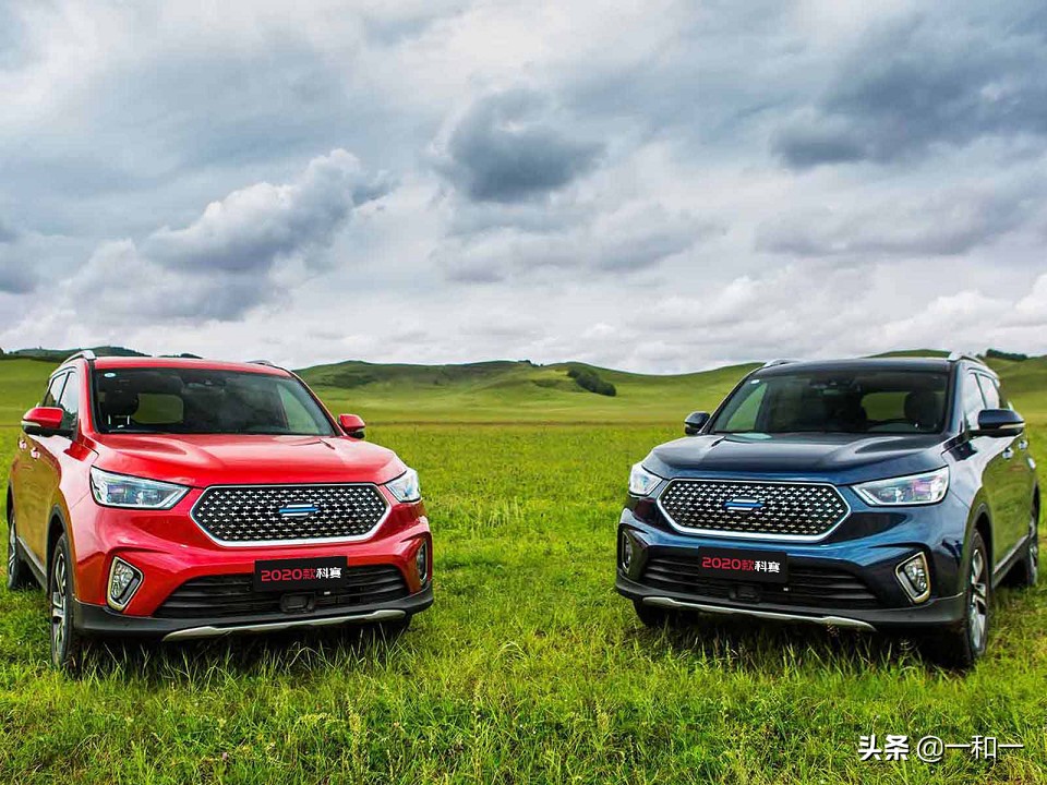 大品牌又省油的车二手车,推荐几款不费油的车