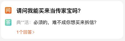 快乐源泉洗颜乳,洗颜专科洗面奶