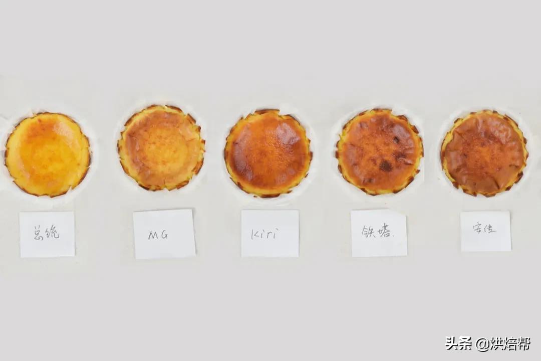 奶油奶酪测评排行榜,什么牌子奶油奶酪最好