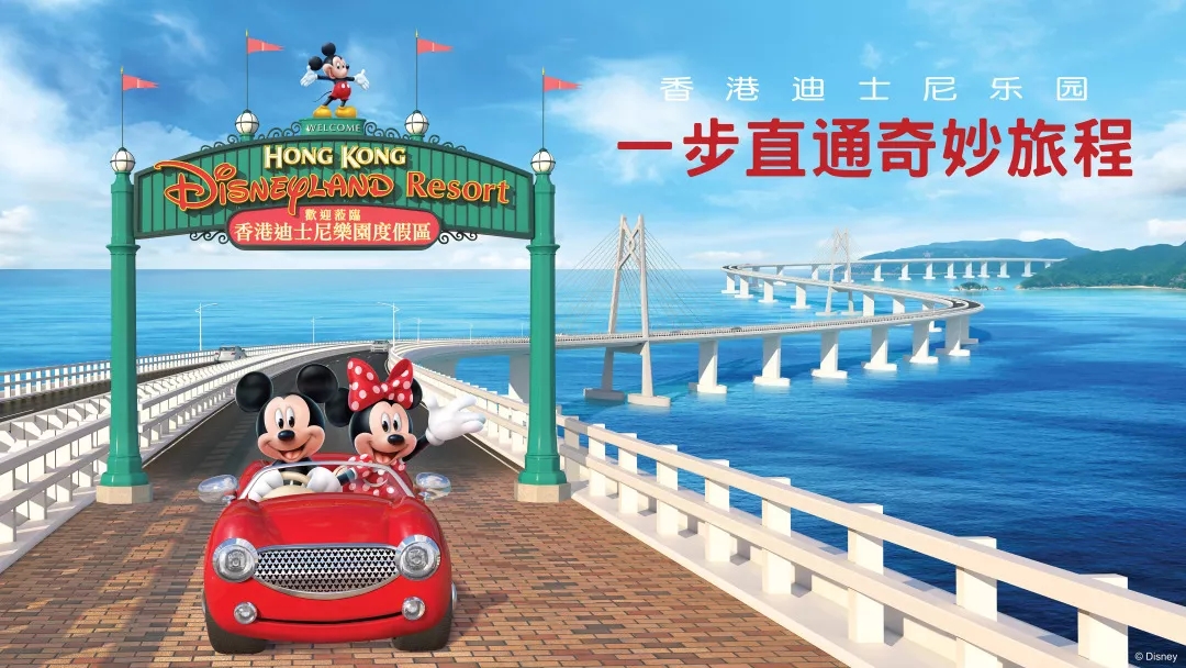 香港迪士尼好莱坞酒店问题,香港迪士尼好莱坞酒店为什么便宜