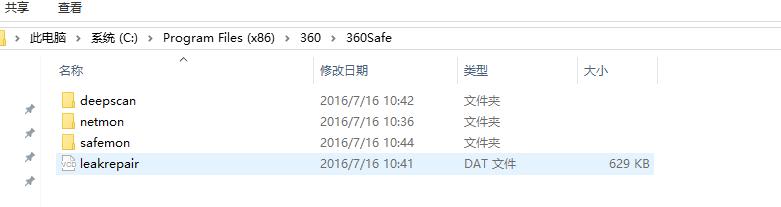 电脑两个杀毒软件怎么卸载一个,电脑上没有杀毒软件怎么卸载软件