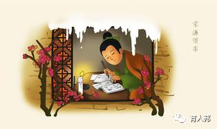 弟子规《信》完整版,弟子规《信》一二段讲解