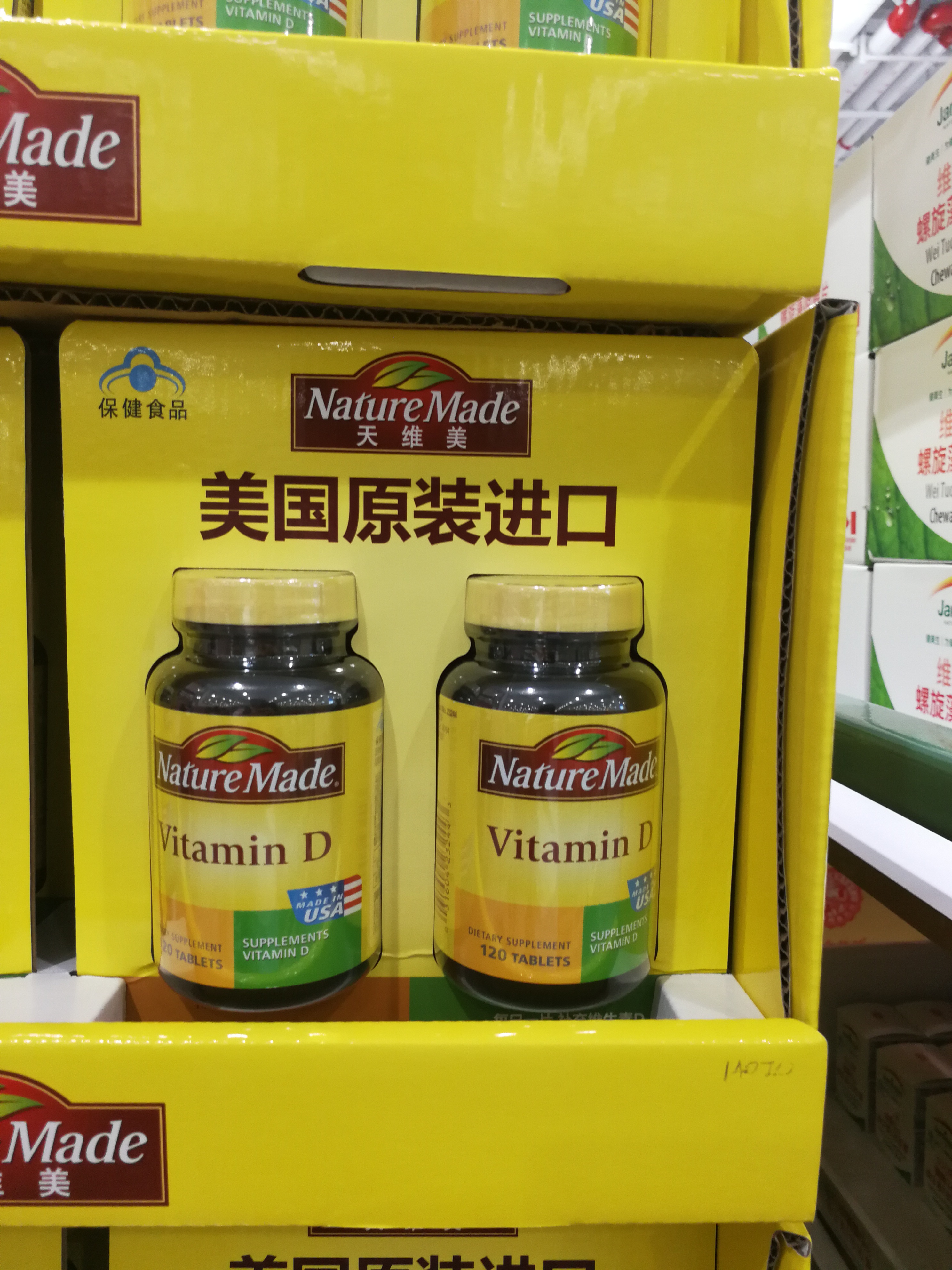 costco十大必买清单,costco超市代购