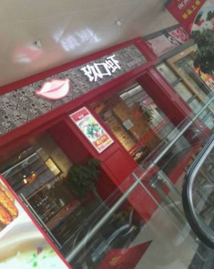 武汉东西湖吃虾有名的地方,武汉最值得去的龙虾店