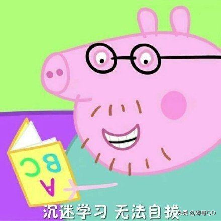 微信被加好友过于频繁怎么办,微信附近的人如何快速加好友