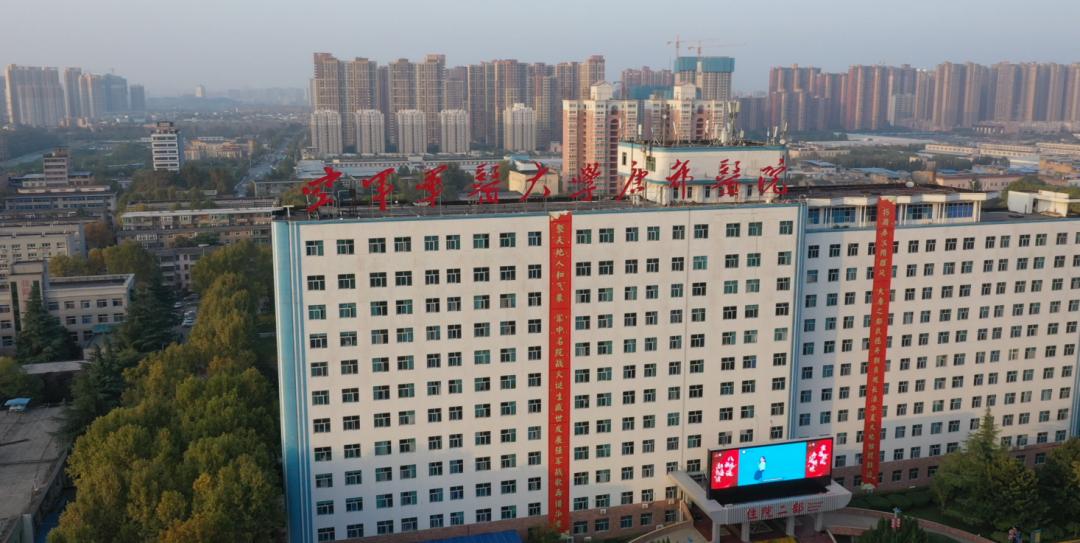 创新名城值得买吗,创新名城房价