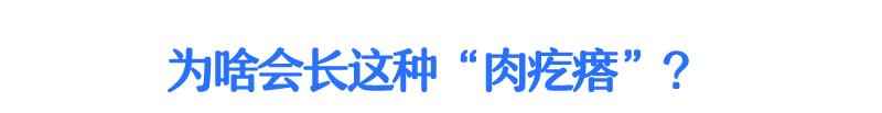 打耳洞打出个肉疙瘩,打耳洞长出肉疙瘩的概率多大