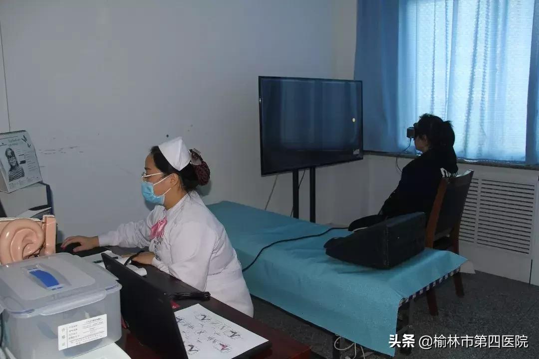 眩晕不可怕，可怕的是你不了解眩晕！