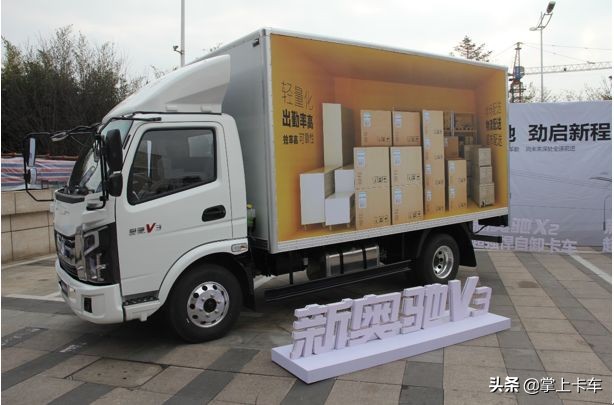 飞碟汽车2021,飞碟汽车完整版