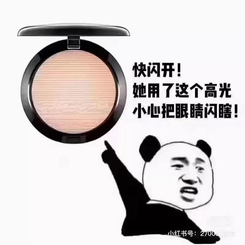 促销活动文案的写作技巧,老板任性的打折促销活动文案