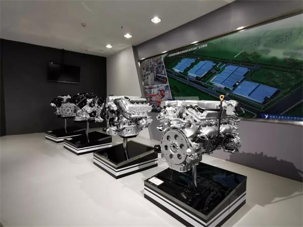 终成周报|终成国际举行2019年中工作总结及下半年目标计划会议