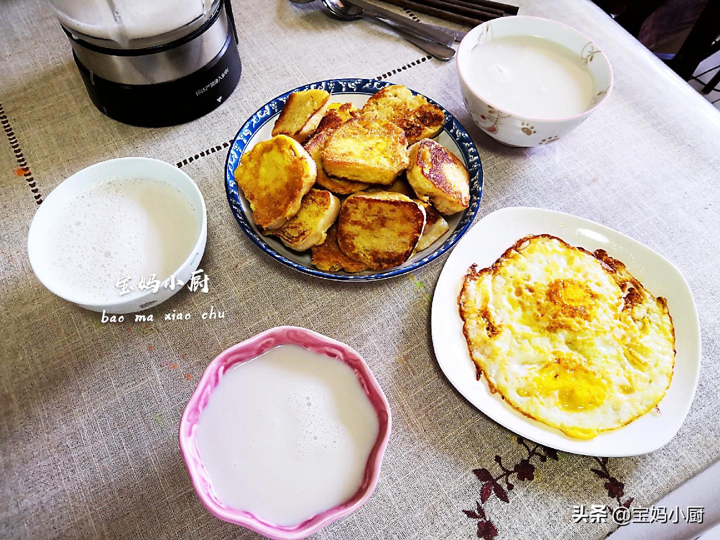 减肥大人早餐食谱,早餐30天不重样菜谱一家三口的