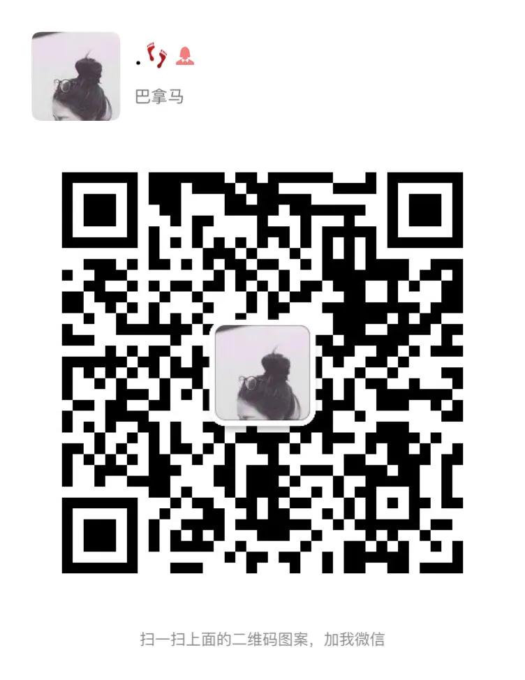 广州番禺信基广场,番禺广场70年产权地铁房