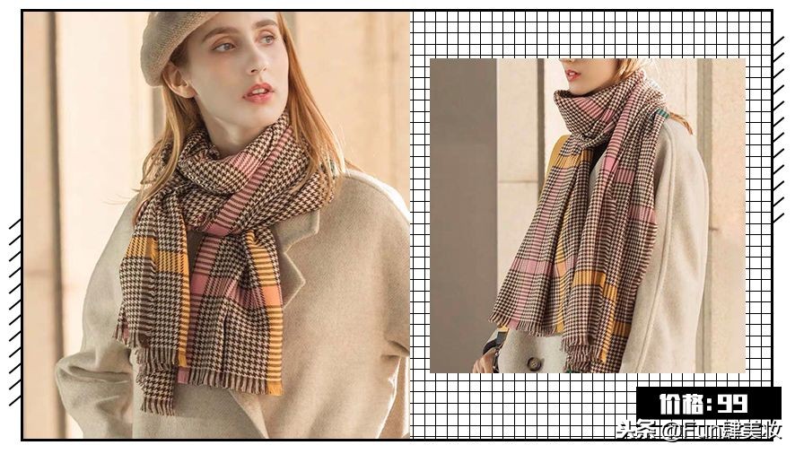 戴围巾只为防寒？别天真了！戴错了又丑又土