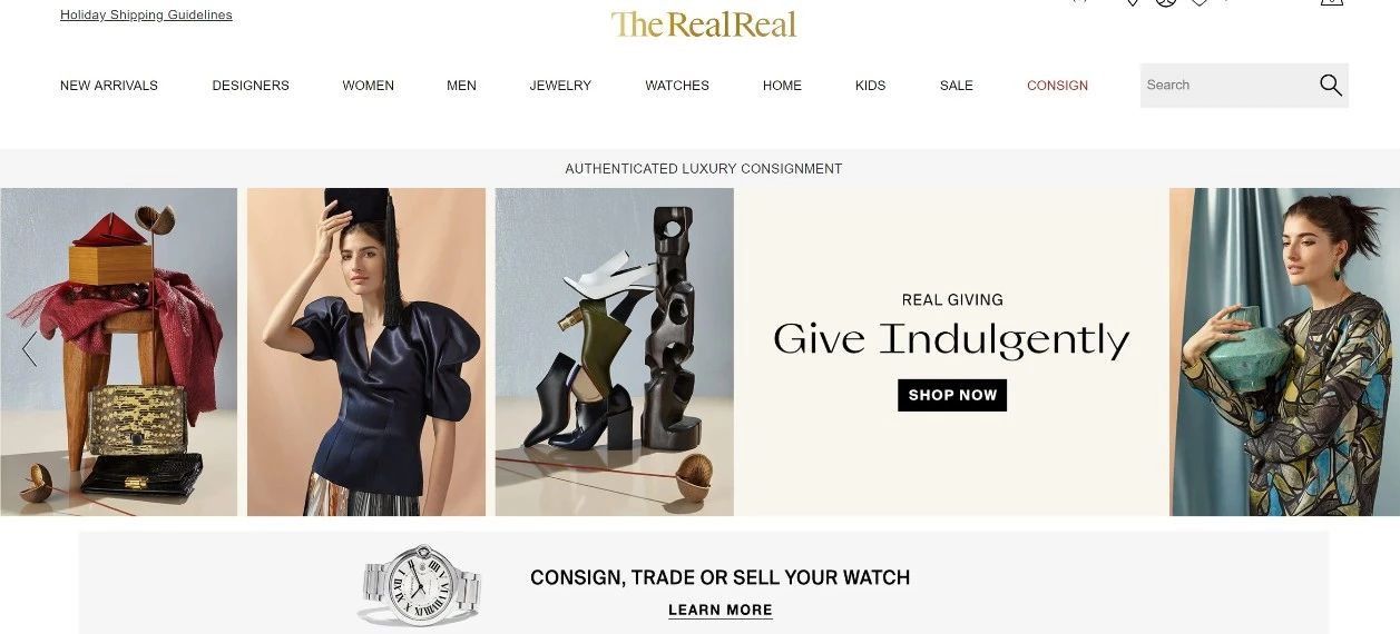 哪里买中古奢侈品,中古家具单品去哪里买便宜