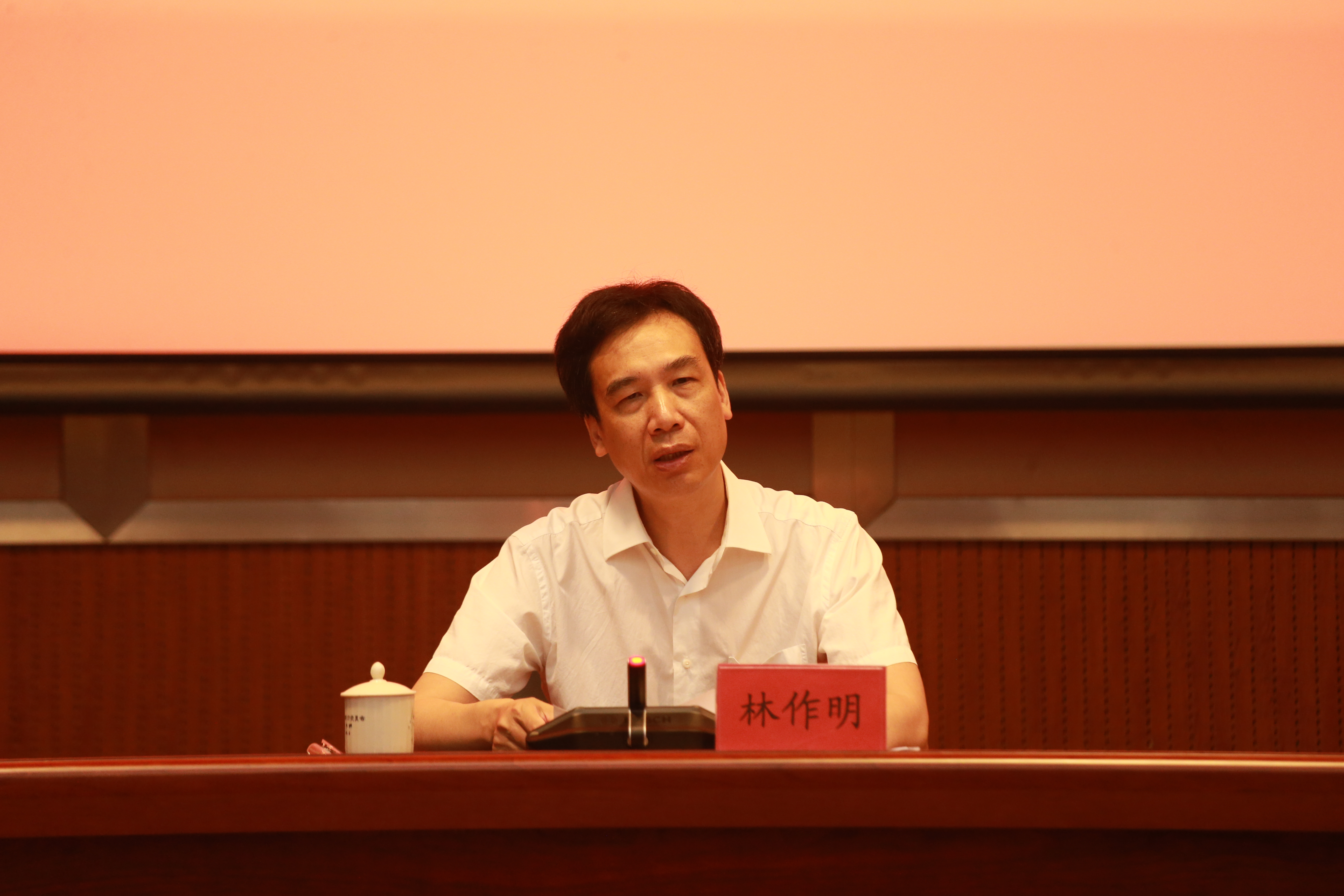 省体育局*党**组举行“不忘初心、牢记使命”主题教育集中学习研讨开班式