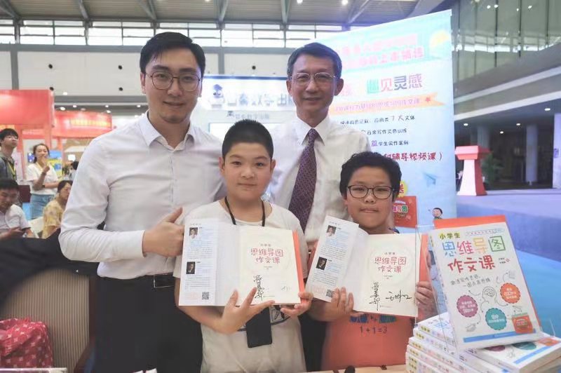 小学作文辅导书排行榜大全最新,小学生买什么作文辅导书好